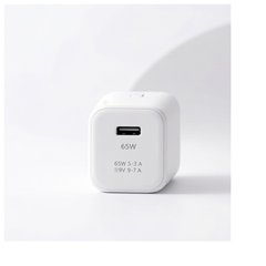 氮化镓快充头 65W【同款】